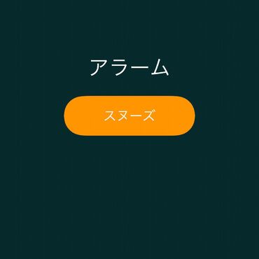 timeline_20220220_175538